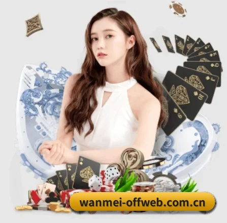 完美体育官方官方网站 APP